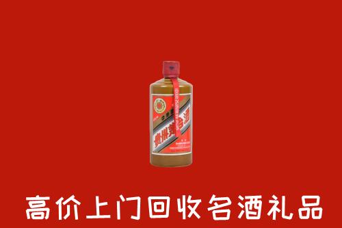 收购行情：大理州云龙县回收陈酿茅台酒